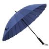 MAYDU Large 24-Rib Windproof Business Umbrella
