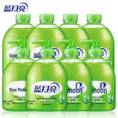 Blue Moon Aloe Antibacterial Hand Wash