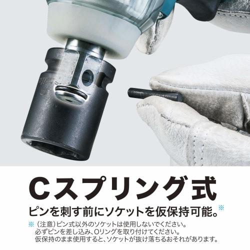 Makita Impact Wrench TW181DZ (18V) Torque 180Nm Equipped with nut drop prevention mode Battery charger sold separately