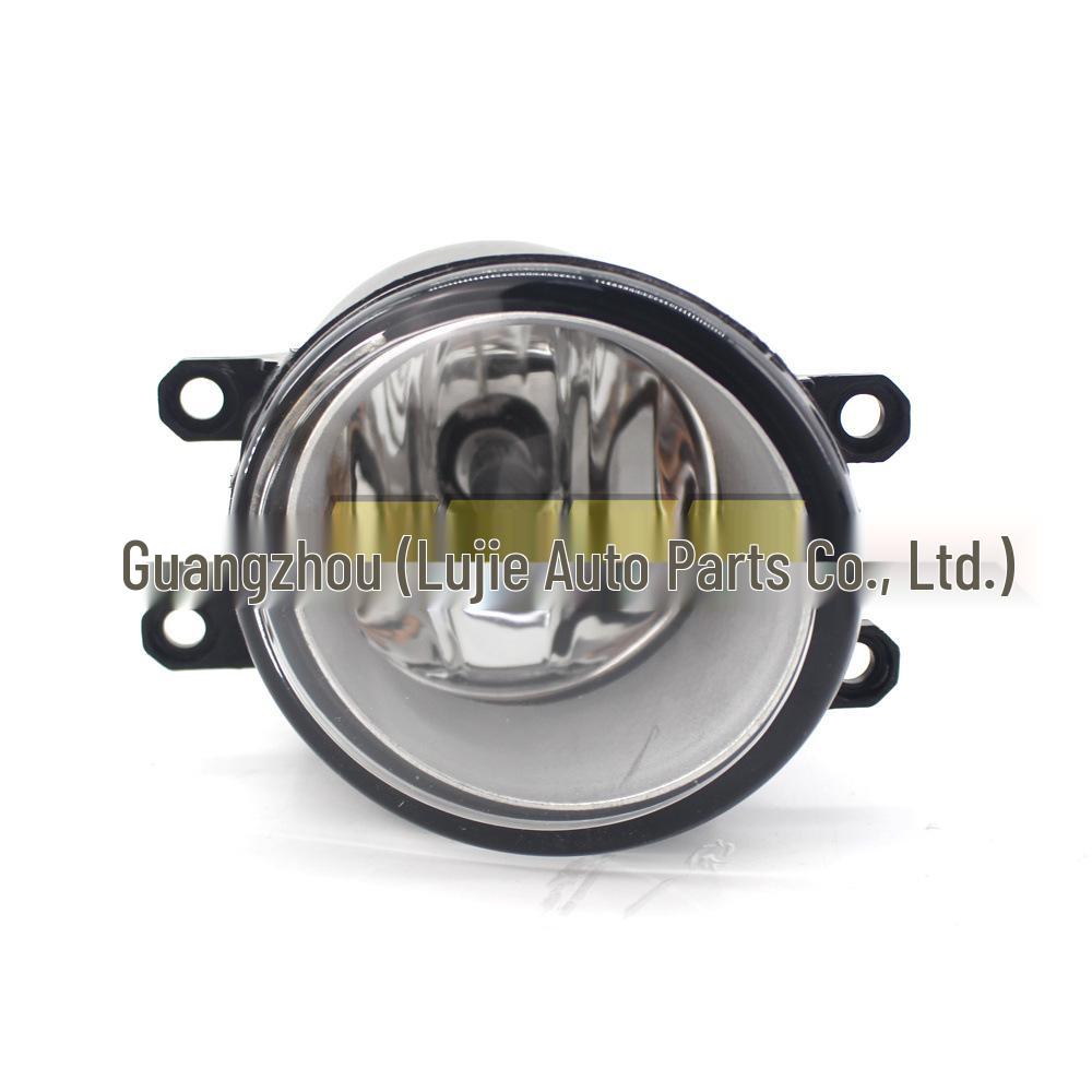 Fits Toyota Fog Light Front Bumper Lamp 8121006071/8122006071