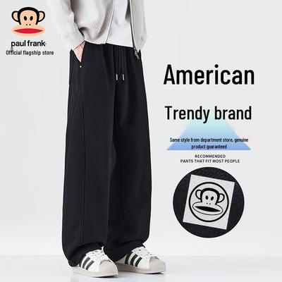 Pantolon – Pantalon ve Kapriler