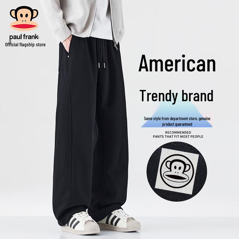 Paul Frank Men s Autumn/Winter Fleece-Lined Loose Fit Sweatpants 29