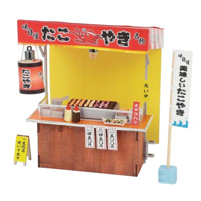 Artec Craft Miniature Food Stall 58455 Kit, Kit, Takoyaki,