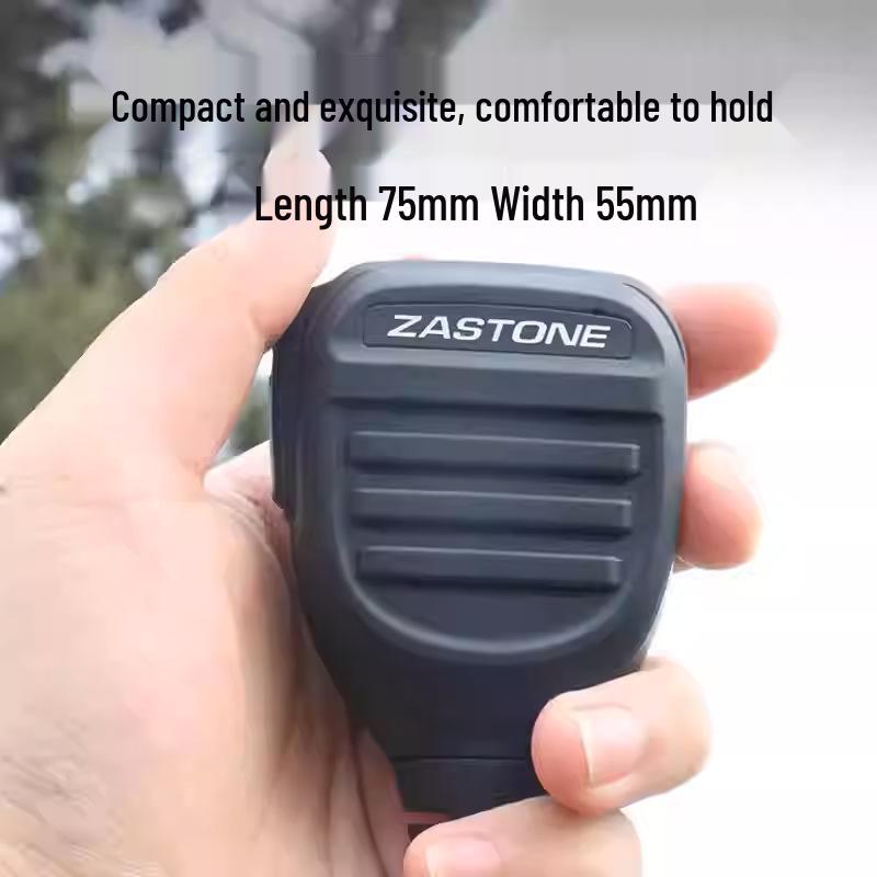 

UV008 XT-7300 UV98plus Digital DMR Walkie-Talkie with Handheld Mic & Speaker No. 1 - Black Handheld Microphone