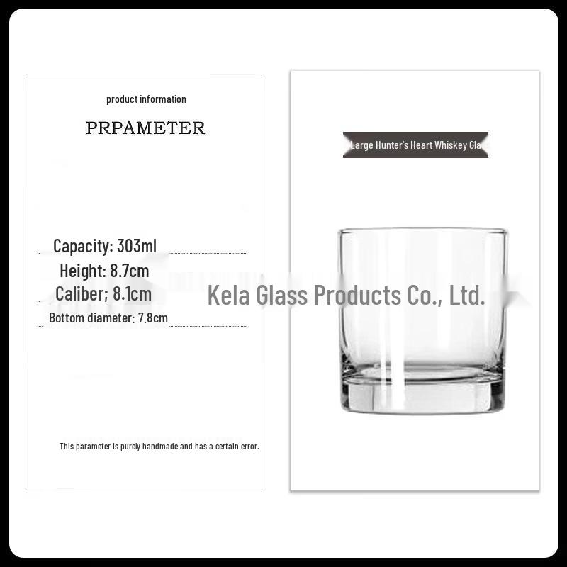 

Heart Hunter High Borosilicate Whiskey Glasses (Set of 2)