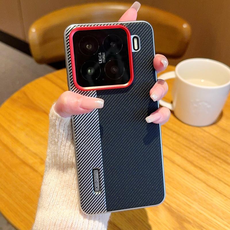 For Xiaomi 15 Pro Case Camera-Style Carbon Fiber Texture Leather+PC Phone Cover