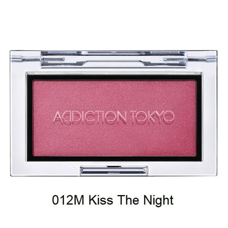 ADDICTION - The Blush Matte