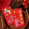 Chinese Style Red Packet Traditional Gift Envelopes Lucky Money Envelopes  Spring Festival