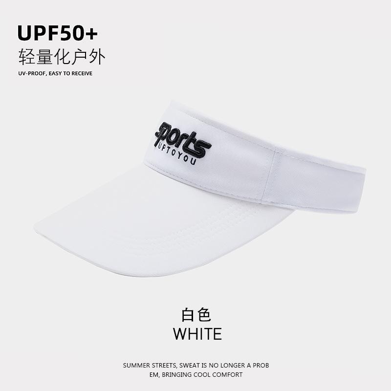 Empty top hat Shading sun protection UV protection Breathable large brim Outdoor mountaineering Hiking sun hat Sports sun protection hat