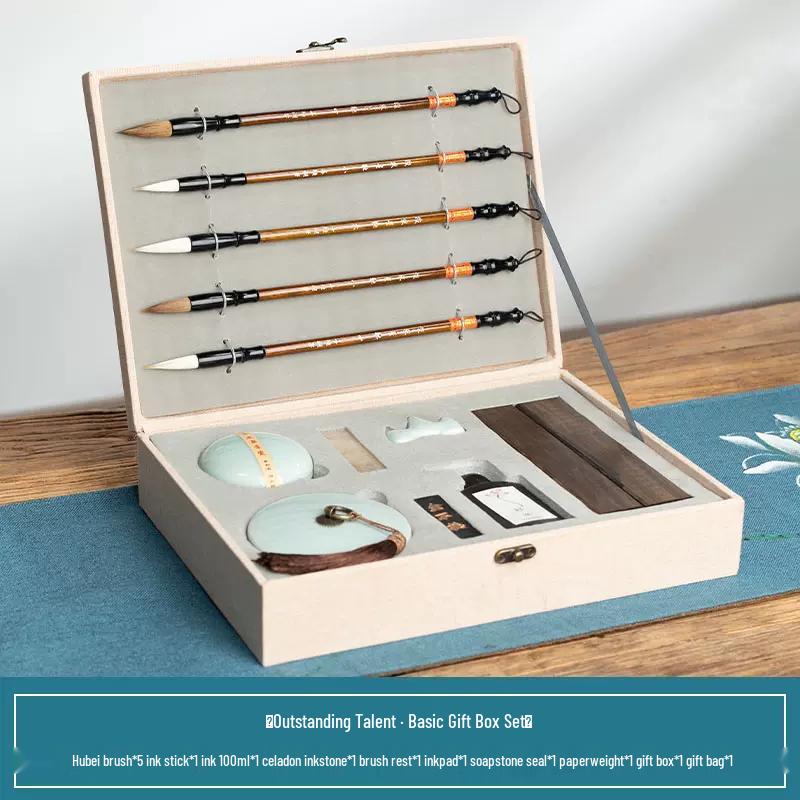 Shanlian Lake Calligraphy Set for Beginners: Inkstone, Ink, Brush