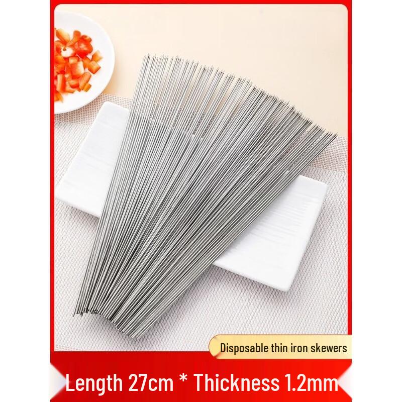 Одноразовые шашлычные шампуры Oeny 27cm x 1.2cm Extra Fine (200 Pcs)