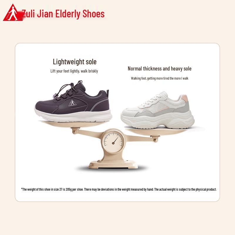 Zulijian Autumn/Winter Lightweight Non-Slip Walking Shoes for Seniors