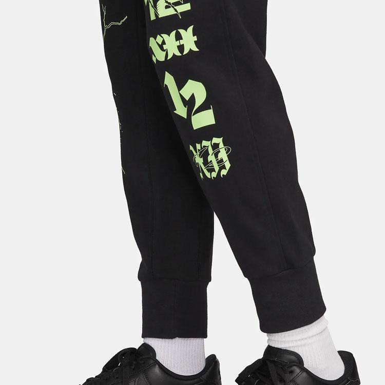 Nike Alphanumerischer Musterdruck Jogginghose Strickhose Herren Unterteile Schwarz FN2995-010