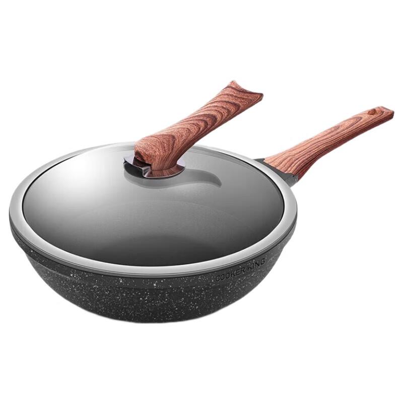 COOKER KING 30cm Multi-Purpose Non-stick Wok