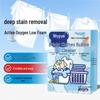 Newcomer Special: Bright Clothes Stain Removal Tablets - Whitens & Removes Yellowing Stains