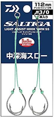 Daiwa Saltiga Light Assist Haken Twin SS Mid-Deep Sea Slow 90mm #20
