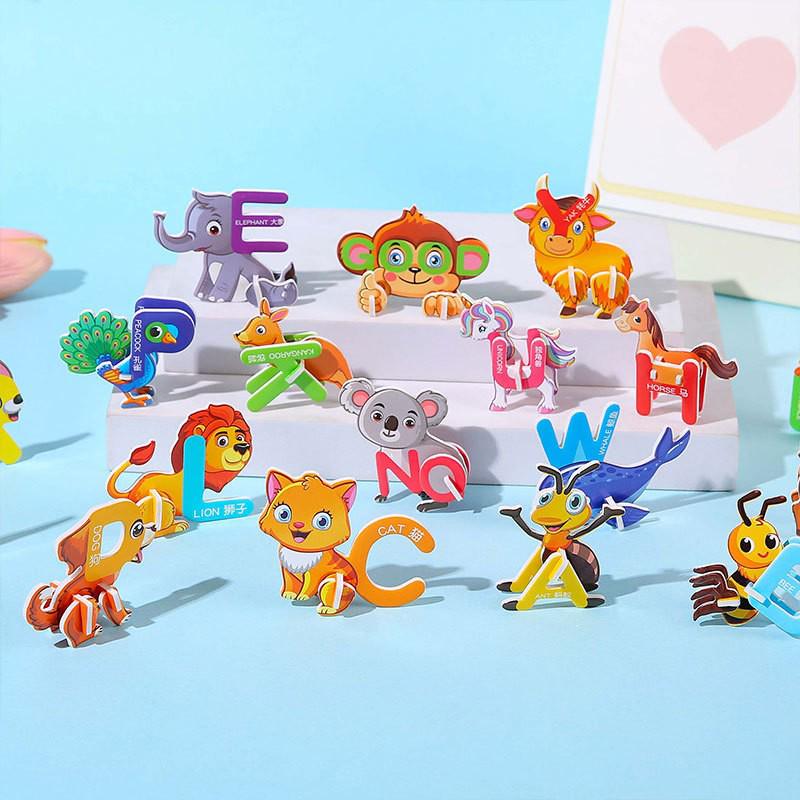 3D Insect Paper Puzzle: Creative DIY Educational Toy for Kindergarten Kids