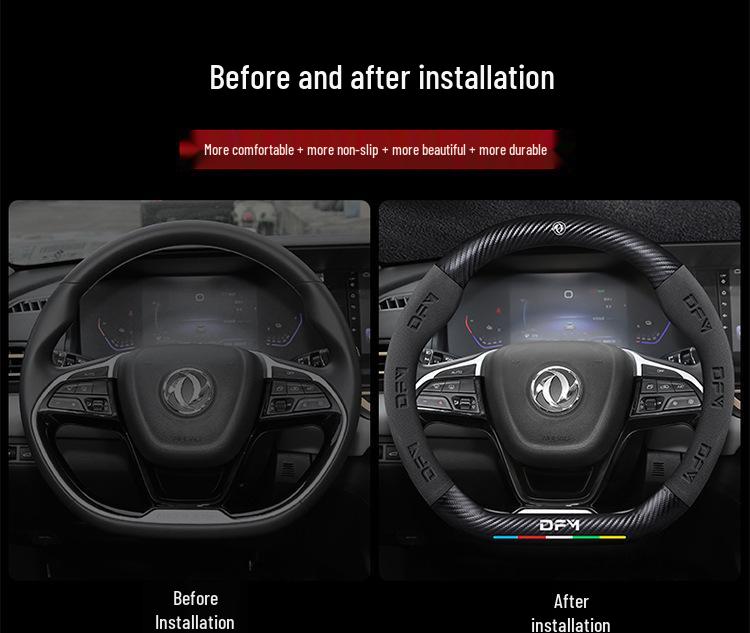 Suede 3D Embossed Dongfeng Fengshen Steering Wheel Cover - Non-slip, Breathable, Carbon Fiber.