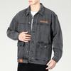 Men's Functional Embroidered Denim Jacket - Autumn/Winter Loose Fit, Japanese Trend, Plus Size Outerwear