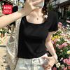 Damen Slim Fit Quadratischer Ausschnitt Kurzarm T-Shirt