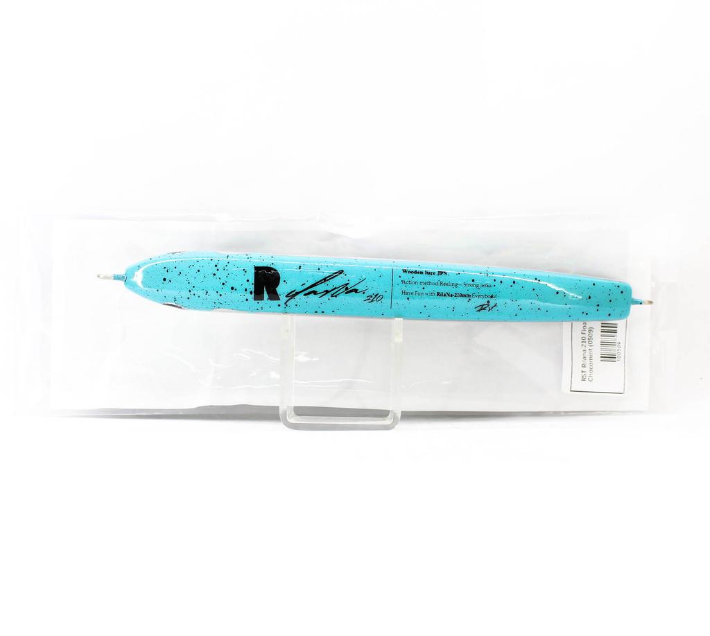 RST Rilana 210 Floating Lure 100 grams Chocomint (0509)