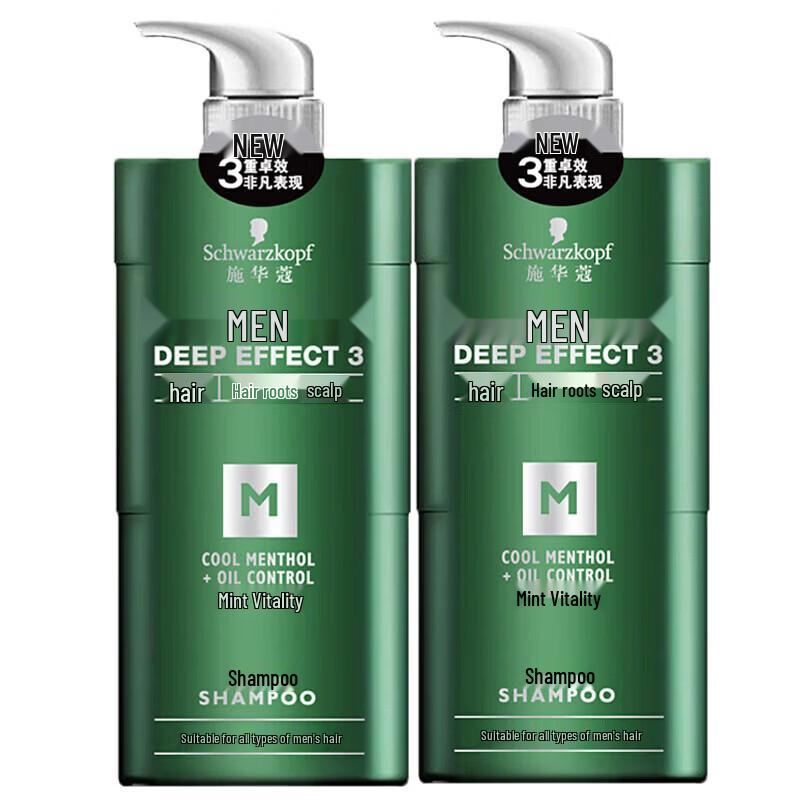 

Schwarzkopf Men s Mint Invigorating Shampoo Twin Pack