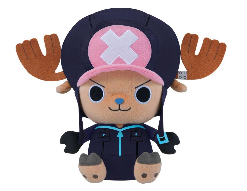 

One Piece Big Chopper Plush PIECE FILM ~ONE GOLD~vol.2
