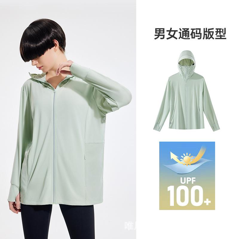 

Новая солнцезащитная одежда UPF100 + из оригинальной пряжи, женская холодящая одежда из прохладного шелка, мужская солнцезащитная одежда для рыбалки на открытом воздухе, с защитой лица, одежда для кожи XL