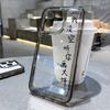 [Ich habe keine Zeit, dir beim Zeichnen großer Kuchen zuzuhören] Anwendbar auf iPhone17 Weltraum-Handyhülle 16Pro Apple 15/14