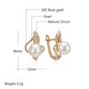 Luxury  Rose Gold Color Pearl English Earrings For Women Unique Geometric Natural Zircon Accessories Daily Jewelry Gift