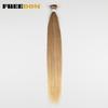 FREEDOM Synthetic Straight Hair Extensions Ombre Blonde Brown Hair Bundles 28 Inch/71 Cm Long Hair Weave 200g/pc Full To End