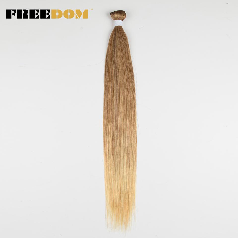 FREEDOM Synthetic Straight Hair Extensions Ombre Blonde Brown Hair Bundles 28 Inch/71 Cm Long Hair Weave 200g/pc Full To End
