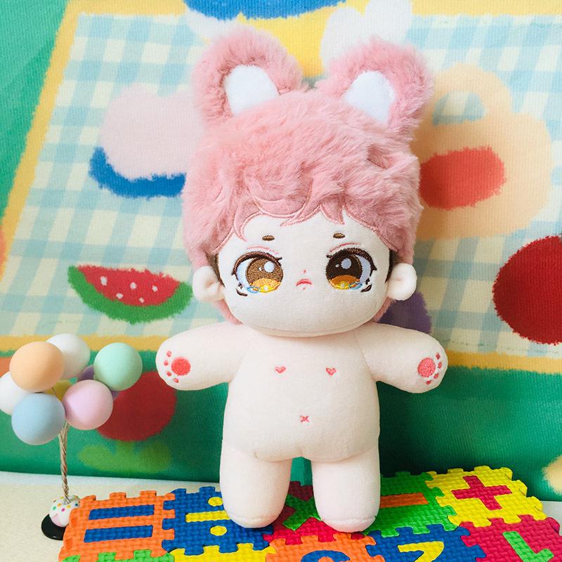 20cm Cotton Doll with Curly Hair - Cute Peach Tiger Plush Toy Gift for Girls