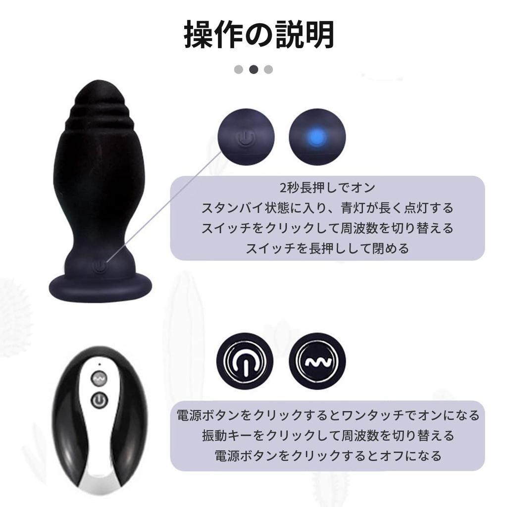 Anal USB Tail Cute Fox Real Cute SM Tail Anal Vibrator for White Vibrator, Plug, Charging, Plug, Touch-Touch, Waterdrop-Shaped Design, Tail, Fur,