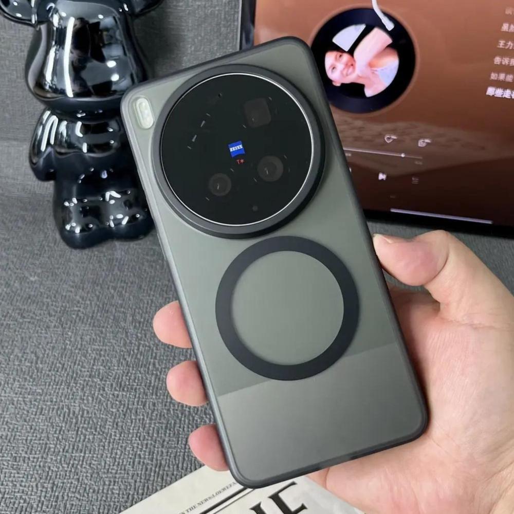 For Vivo X300 Ultra Case Matte Comfortable Feel Magnetic Shockproof Anti Fall Protection Cover For Vivo X300 Ultra Shell Bumper
