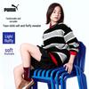 PUMA Kids' Striped Crew Neck Sweater