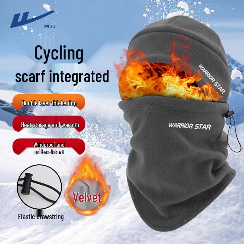 

Huili Winter Warm Hat & Scarf Set