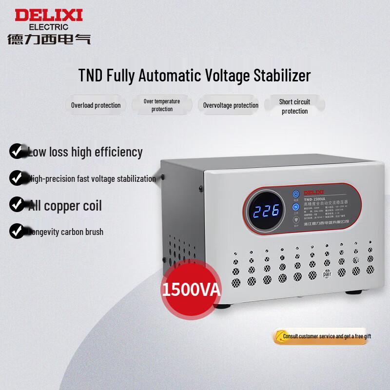 Delixi Electric TND Series 220V Automatic AC Voltage Stabilizer (CN version)