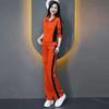 2025 Trendy Slimming Stand-up Collar Sweatshirt & Wide-leg Pants Set for Women - Casual Spring/Autumn Sportswear
