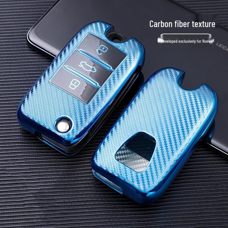 Roewe RX5/i6/ei6/erx5 TPU Soft Rubber Carbon Fiber Key Case Cover