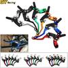 Motocykl CNC 360° Levá páka lanka spojky 22mm Univerzální pro Grom MSX125 Nanja250 Honda Yamaha Kawasaki Benelli Moto Bike