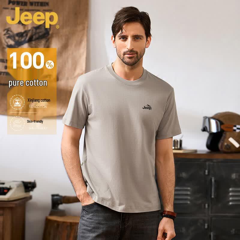 Jeep Men's 100% Cotton Short Sleeve Round Neck T-Shirt