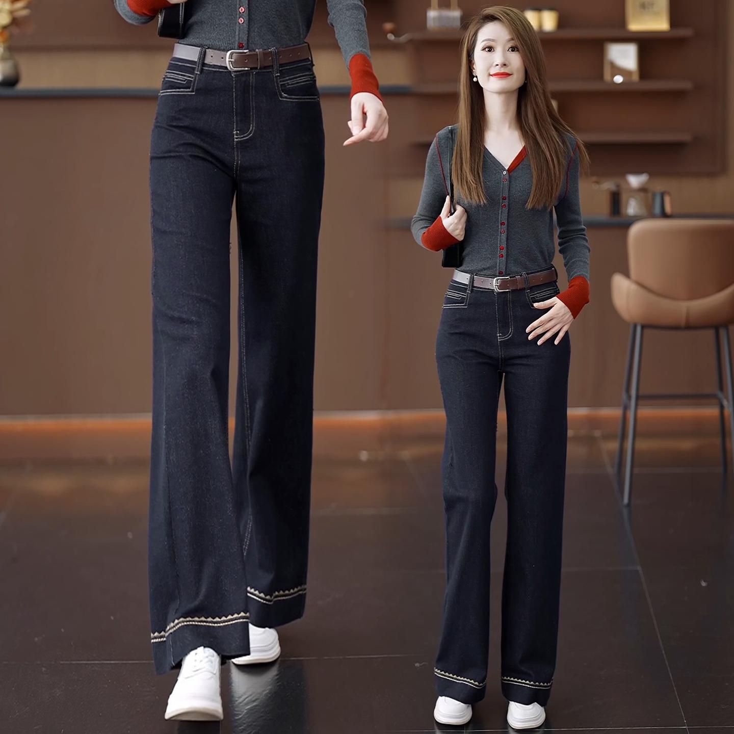 

Women s Retro High Waist Wide Leg Denim Jeans - Spring 2026 Collection S/26 [80-95 lbs]
