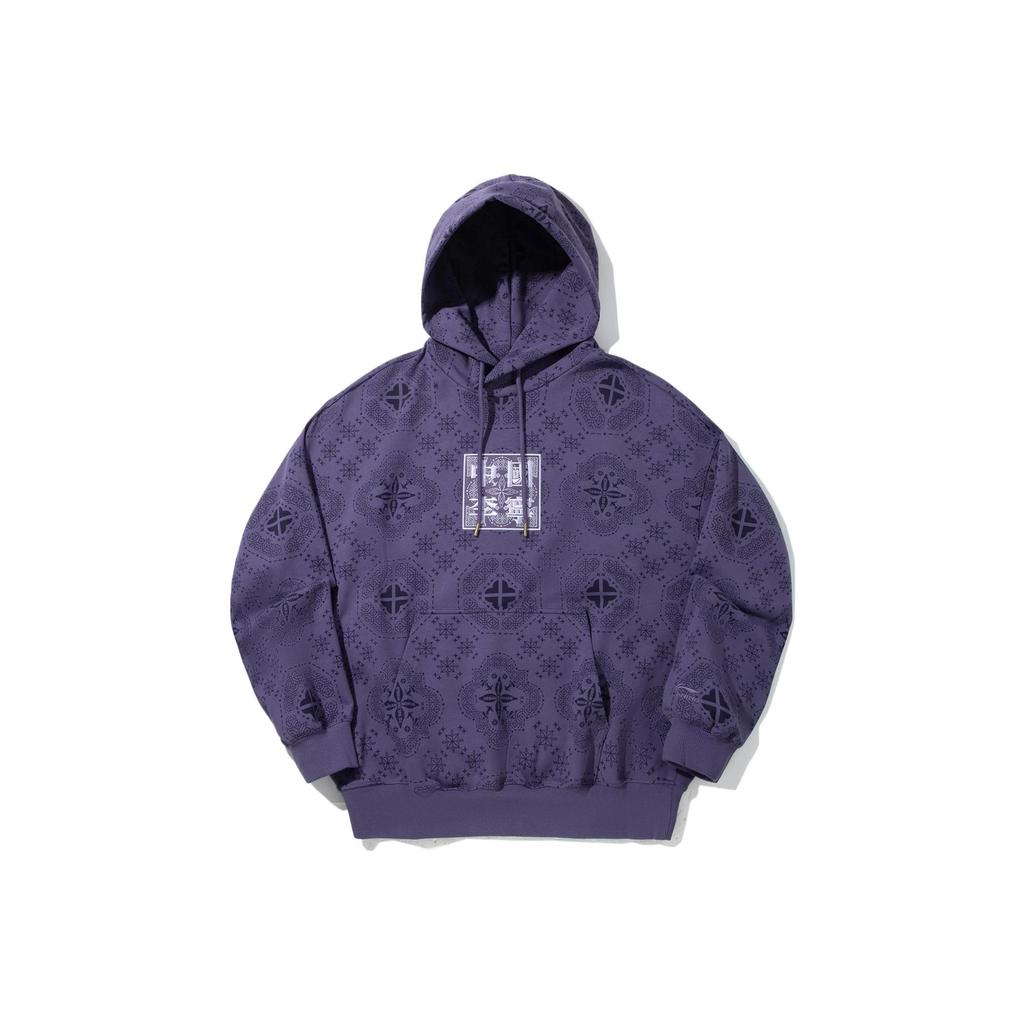Li Ning All Over Print Soft Breathable Versatile Loose Hoodie Unisex Hoodies AWDV829-3