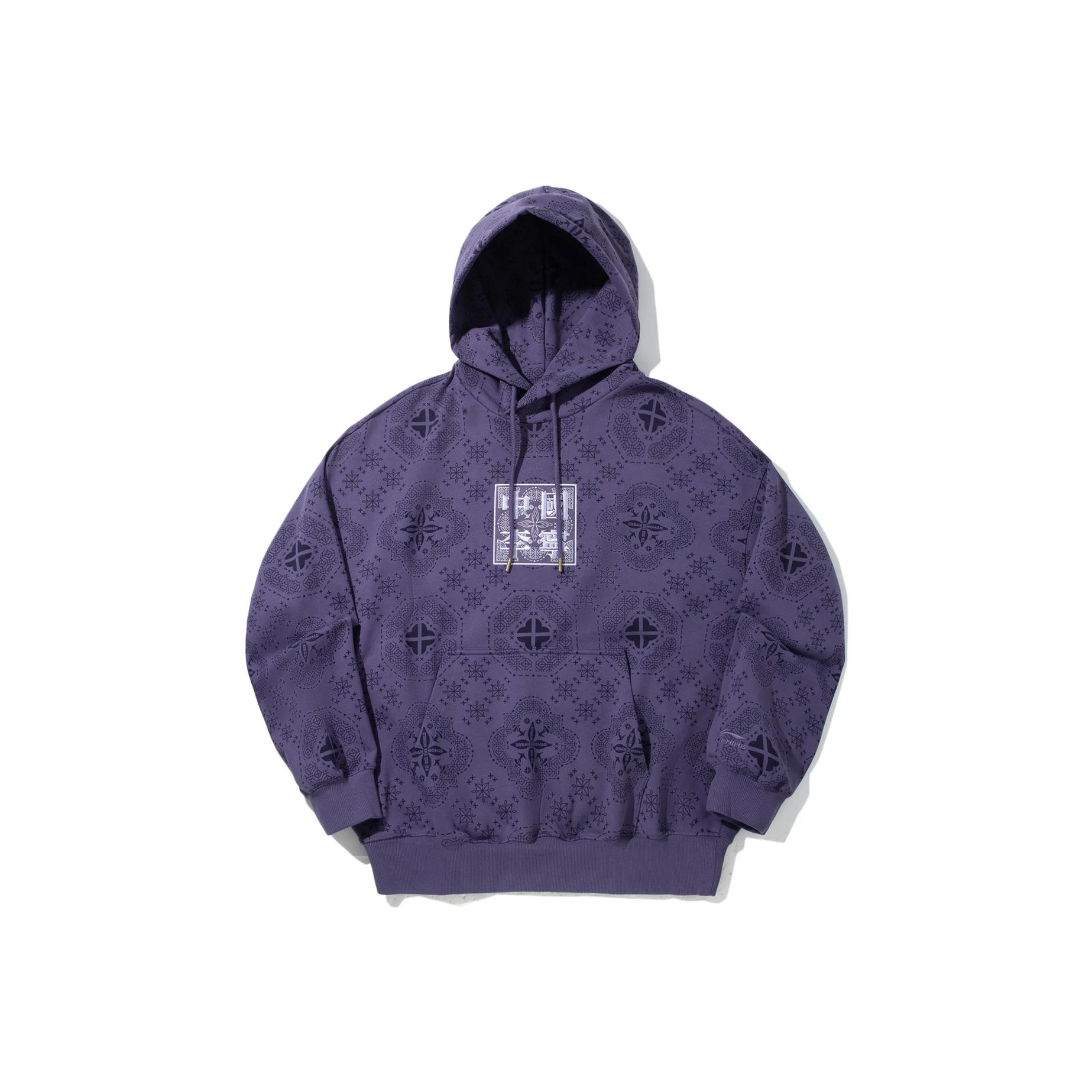 Li-Ning Unisex China Li-Ning Allover Print Hooded Sweatshirt Purple AWDV829-3 M