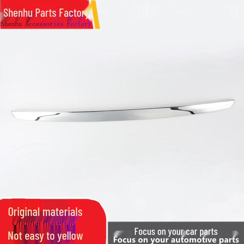 03-07 Accord Hood Trim: Seventh Gen Bright Grille Strip Aftermarket
