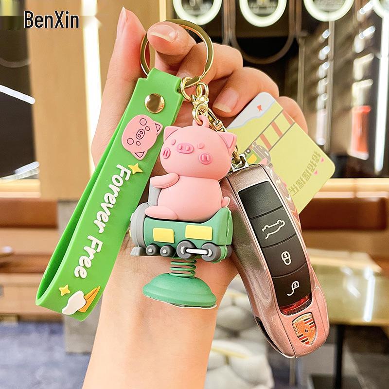 Cute Cartoon Pet Shaker Keychain & Car Pendant Charm