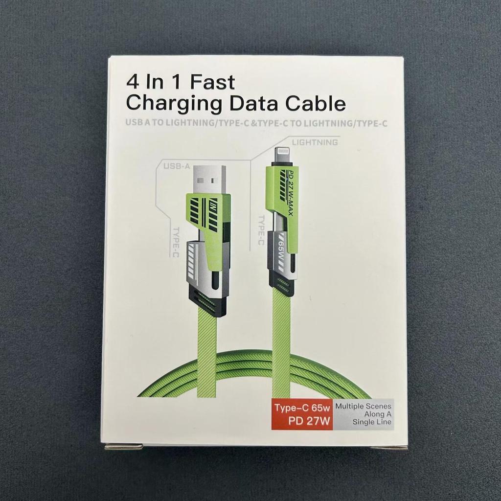 Double Magic 4-in-1 65W Superfast Bumblebee Mecha Data Cable with On-Demand Fast Charging.