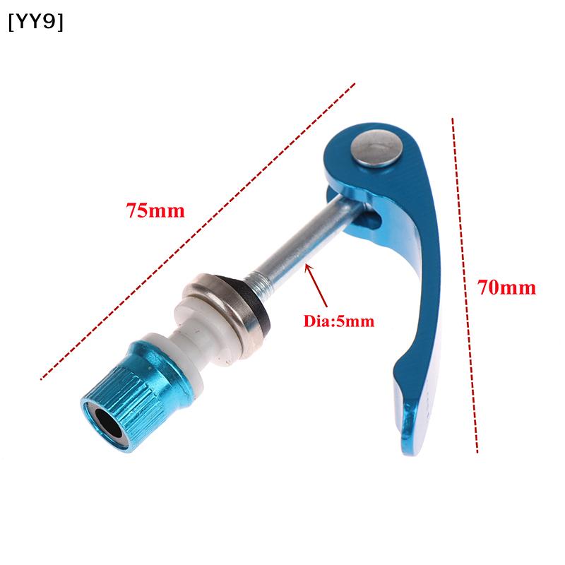 1Pc Aluminum Alloy Bike Seat Post Clamp, 13cm Quick Release Skewer Bolt for Bicycle Seatpost[YY9]