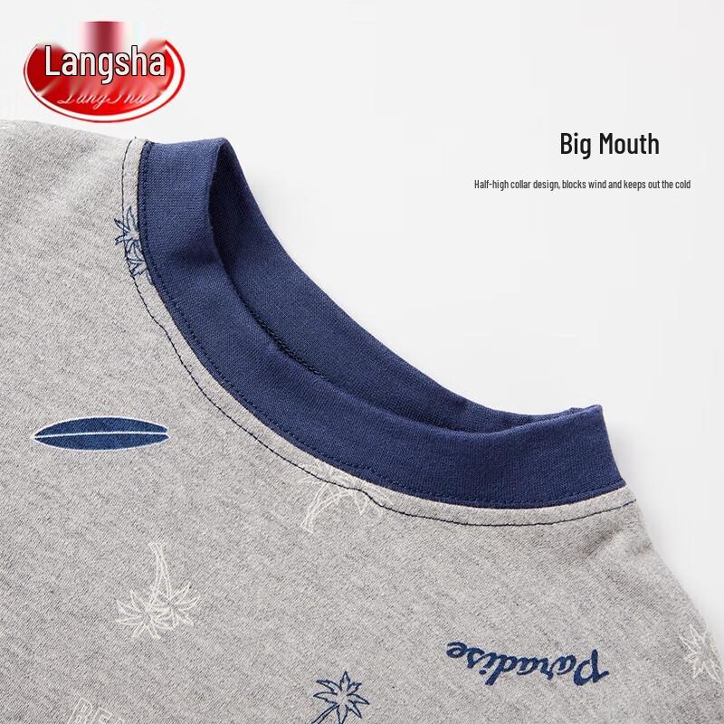 Langsha Boys' 7A Antibacterial 100% Cotton Mid-collar Thermal Underwear Set